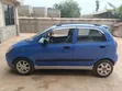 Chevrolet Matiz 2017 Blue - 2