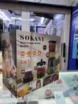 Sokany 3-in-1 Multi-Purpose Blender SK-03036 - 1