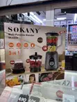 Sokany 3-in-1 Multi-Purpose Blender SK-03036 - 3