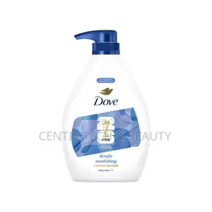 Dove Deeply Nourishing FIFA Limited Edition Body Wash