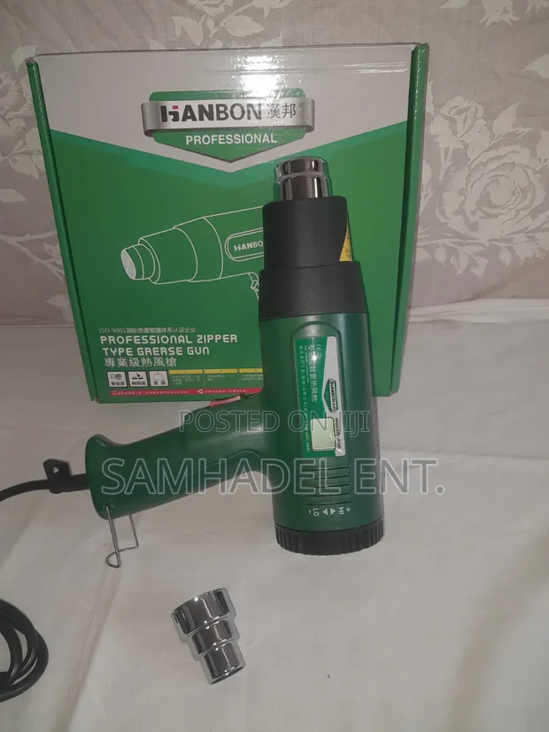 Heat Gun with Digital Display - 1