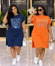 Casual Polo Dress - Multi-Color, Ankle-Length - 1
