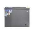 Nasco 198L Chest Freezer (NAS-230SK) - 2