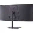 LG 34" UltraGear 34G630A-B Type-C Curved Gaming Monitor - 3
