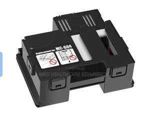 Canon Maintenance Cartridge for G Series Printers