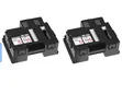 Canon Maintenance Cartridge for G Series Printers - 2