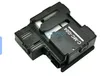 Canon Maintenance Cartridge for G Series Printers - 3