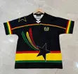 Ghana to the World Retro T-Shirt - 1