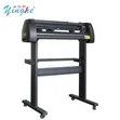 Yinghe 720J Cutting Plotter - 1