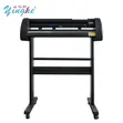 Yinghe 720J Cutting Plotter - 2