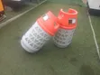 Mitsui Ghana 12kg LPG Gas Cylinder - 2