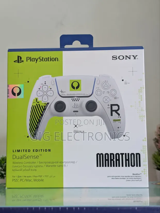 PlayStation DualSense Wireless Controller - Marathon Limited Edition - 1