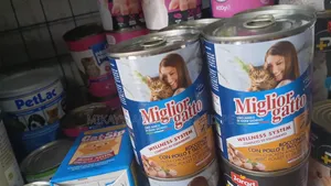 Miglor Gatto Cat Food - Chicken & Turkey Chunks