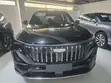 Brand New Geely Boyue 2025 Black - 3