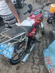 Royal RY125 2019 Red - 2