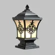 Top Pillar Gate Light - Weather Resistant - 1