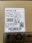 Xprinter XP-T80A Thermal Receipt Printer - 4