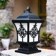 Skubu Standing Pillar Gate Light - 1