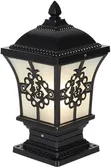 Skubu Standing Pillar Gate Light - 2