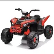 Kids Rechargeable Electric ATV Quad Bike - Red/Black - 1