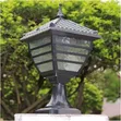 Standard Base Pillar Light - 1