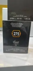 Smart Collection No. 275 Terre D'Hermes Eau de Parfum - 2