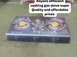 Ailyons Efficient Cooking Gas Stove - Brand New - 1