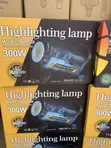 Highlighting Lamp MM8820 - 300W LED, Dimmable & Color Adjustable - 1