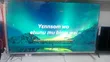 Green 75-Inch Smart TV - 2