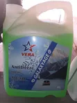 7 Star Lubricants, Air Filters & Oil Filters - 3
