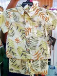 Modern Moments Kids Wear - 1