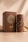 Lattafa Asad Eau de Parfum - 100ml - 2