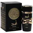 Lattafa Asad Eau de Parfum - 100ml - 3
