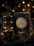 Lattafa Asad Eau de Parfum - 100ml - 4