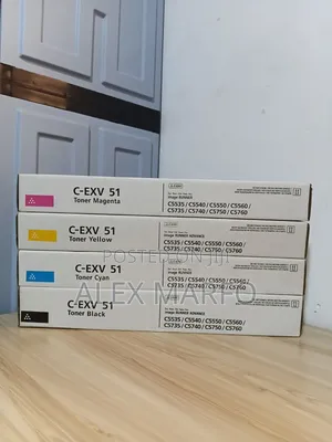 Canon EXV51 Grade Toner Cartridge