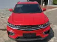 Geely Coolray 1.5 FWD 2021 Red - 1