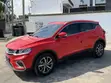 Geely Coolray 1.5 FWD 2021 Red - 2