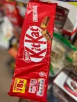 KitKat Original 18x Bars - 1