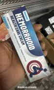 Hemorrhoid Health Care Cream (Clear That Kookoo) - 4