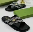 Gucci Style Men's Cross-Strap Slippers - 2