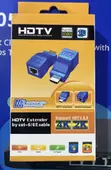 Cat6 HDMI Extender - 1
