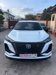 Changan CS75 Plus 2021 White - 1