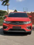 Geely Boyue 2021 Red - 1