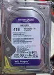 4TB WD Purple Surveillance HDD (WD40PURX-78) - 2
