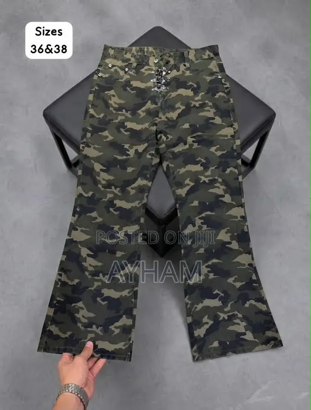 Camo Baggy Jeans - 1