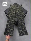 Camo Baggy Jeans - 1