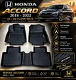 Honda Accord 2018-2022 Floor Mats - Custom Made - 1