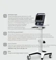 Mindray Sv-300 Medical ICU Ventilator (Brand New) - 3