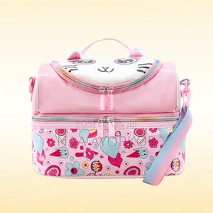 Kids Double Compartment Lunch Bag