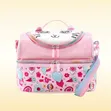 Kids Double Compartment Lunch Bag - 1